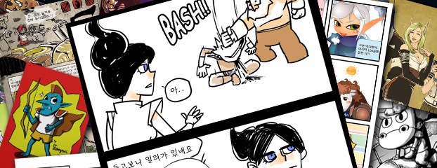 만화로 보는 디아블로 스토리 - 5편